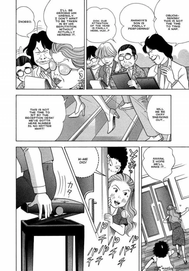Piano no Mori Chapter 34 page 17
