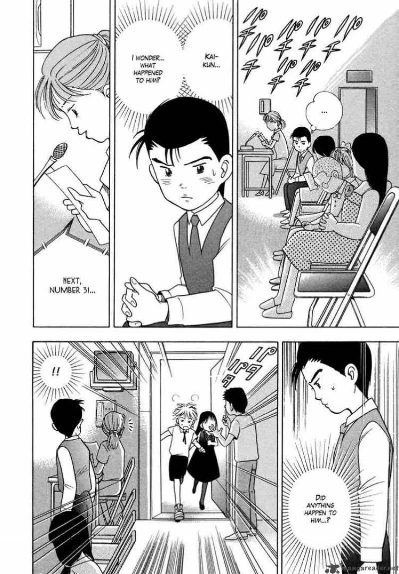 Piano no Mori Chapter 34 page 14