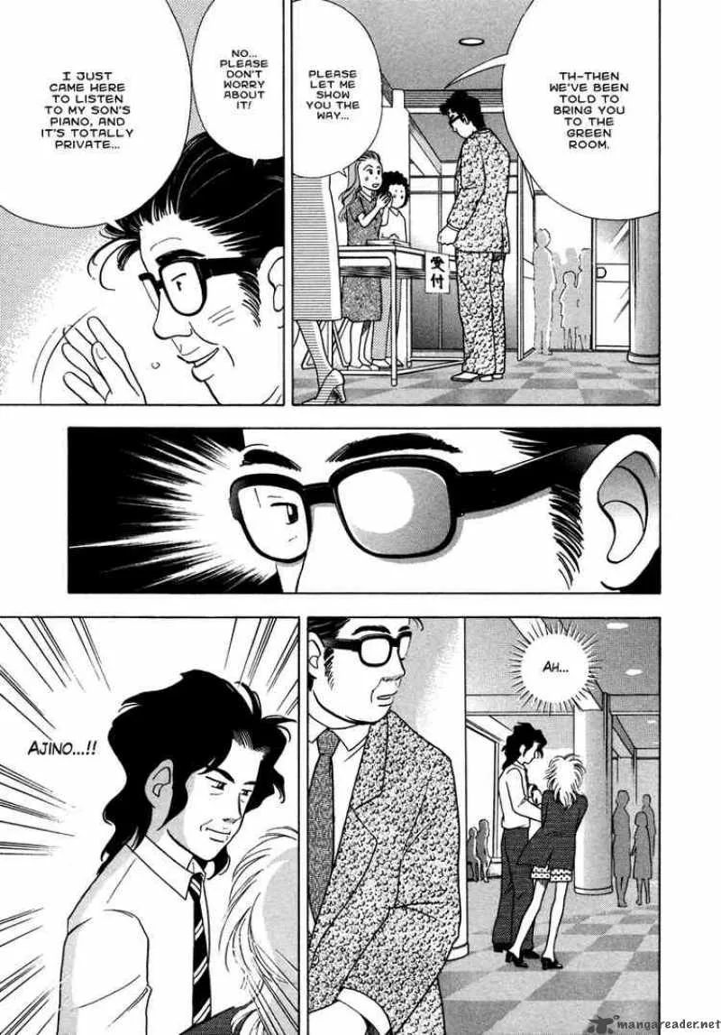 Piano no Mori Chapter 34 page 7