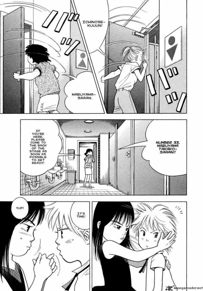 Piano no Mori Chapter 34 page 3