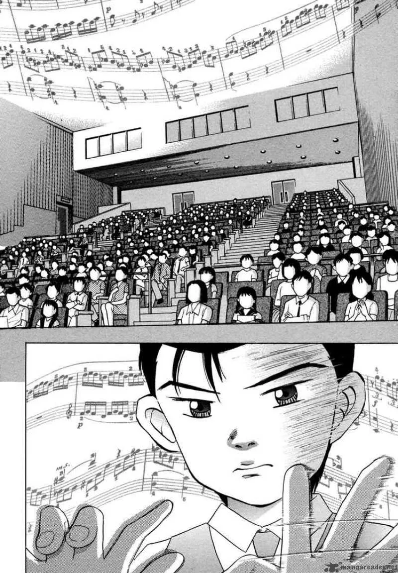 Piano no Mori Chapter 34 page 21