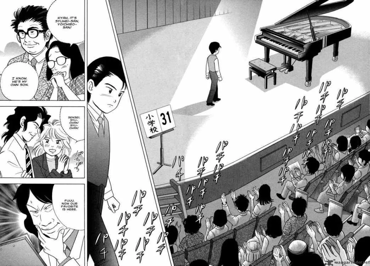 Piano no Mori Chapter 34 page 16