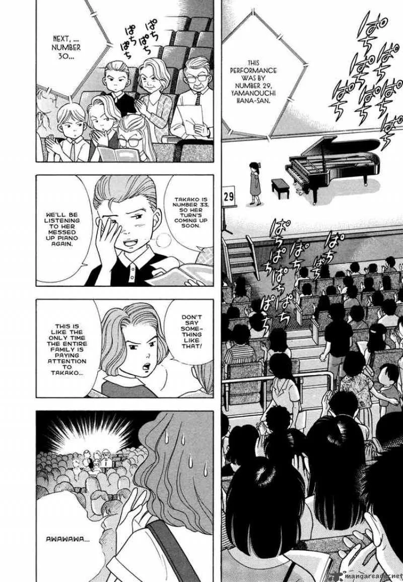 Piano no Mori Chapter 34 page 10