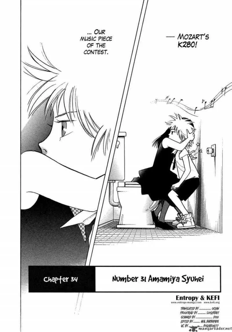 Piano no Mori Chapter 34 page 2