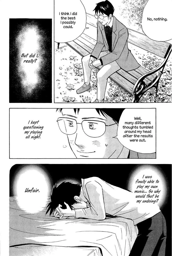 Piano no Mori Chapter 348 page 13