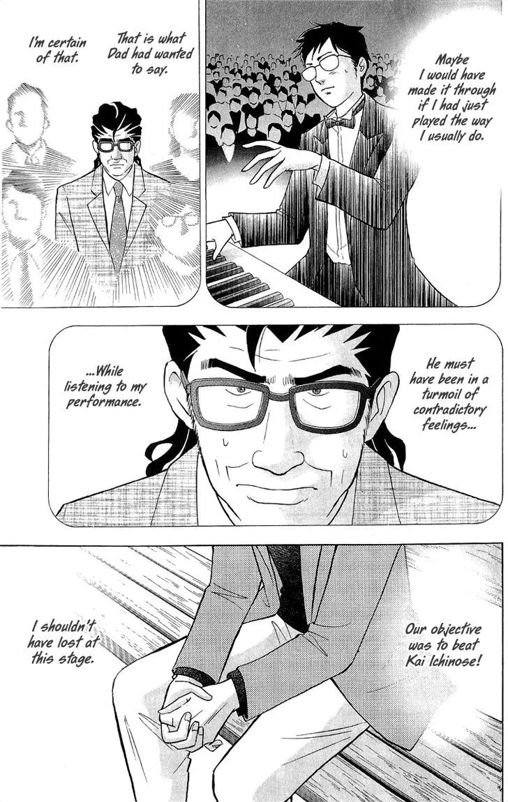 Piano no Mori Chapter 348 page 14