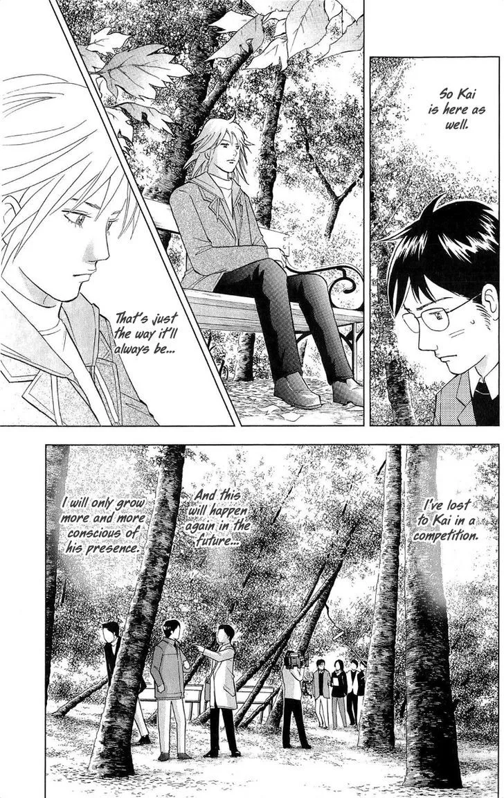 Piano no Mori Chapter 348 page 18