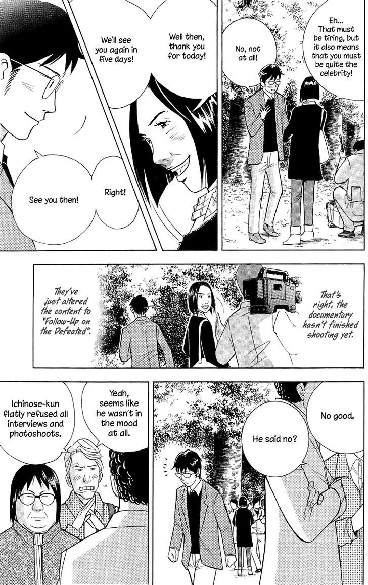 Piano no Mori Chapter 348 page 20
