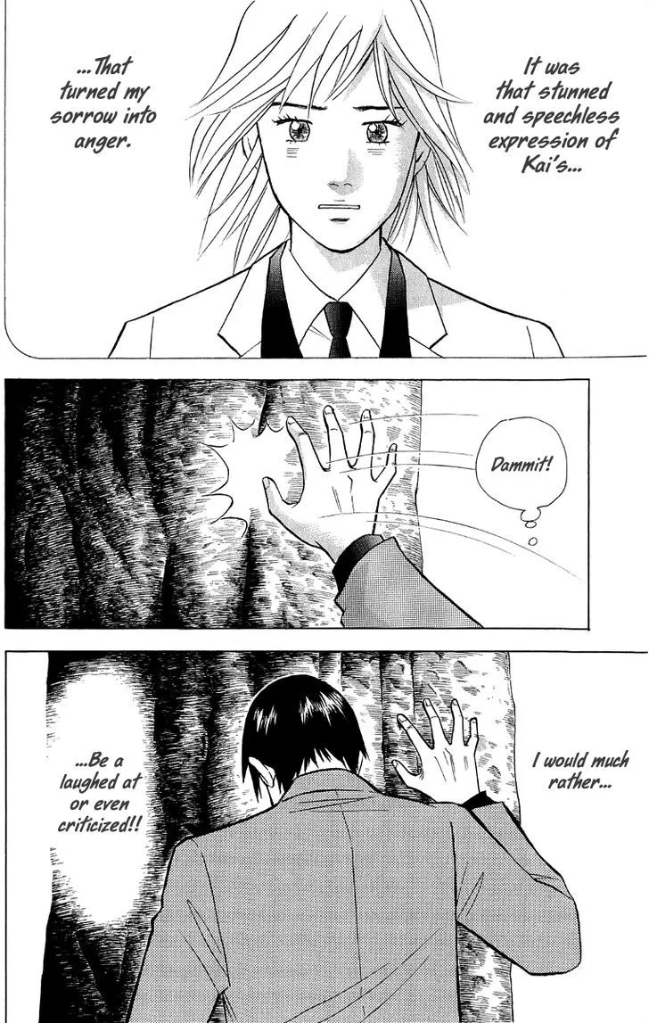 Piano no Mori Chapter 348 page 23