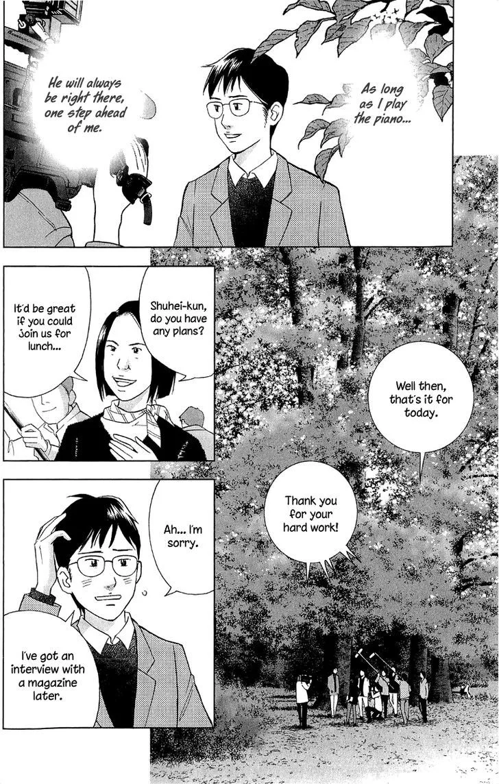 Piano no Mori Chapter 348 page 19