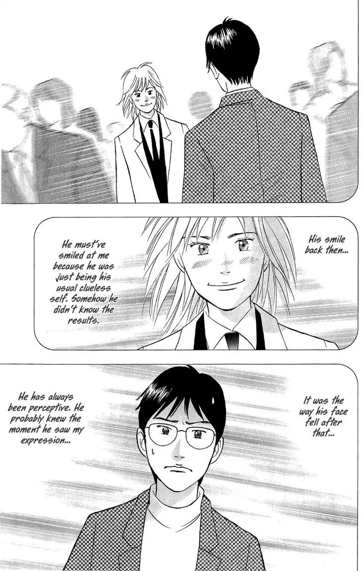 Piano no Mori Chapter 348 page 22