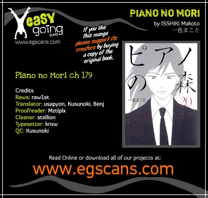 Piano no Mori Chapter 349 page 1