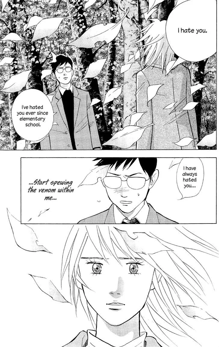 Piano no Mori Chapter 349 page 4