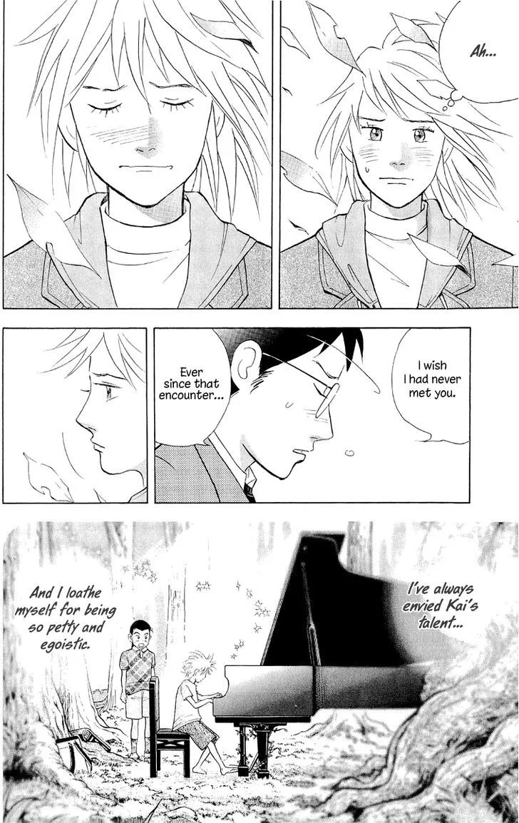 Piano no Mori Chapter 349 page 5