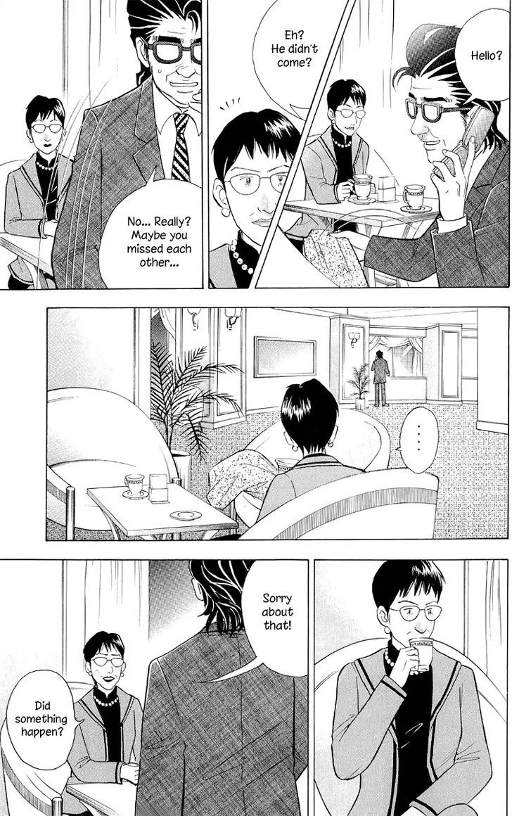 Piano no Mori Chapter 349 page 18