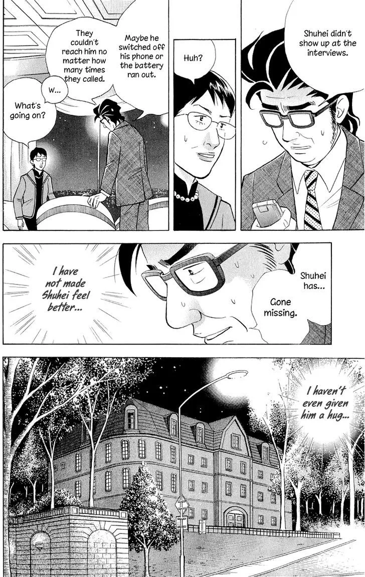 Piano no Mori Chapter 349 page 19