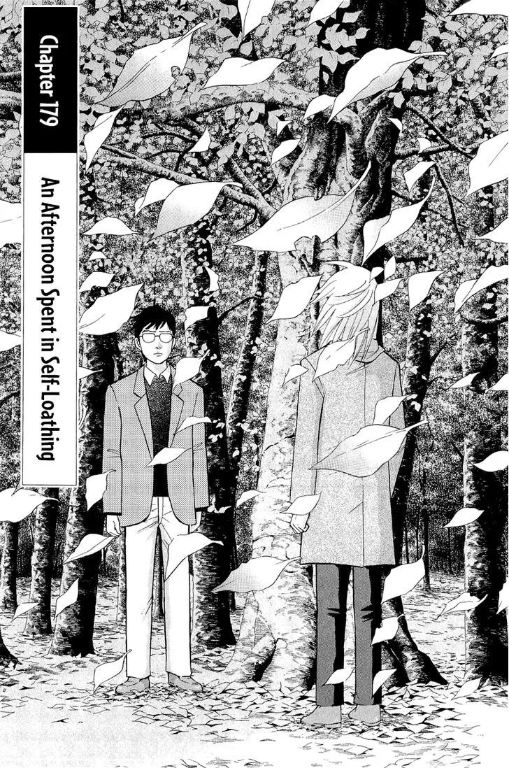Piano no Mori Chapter 349 page 2