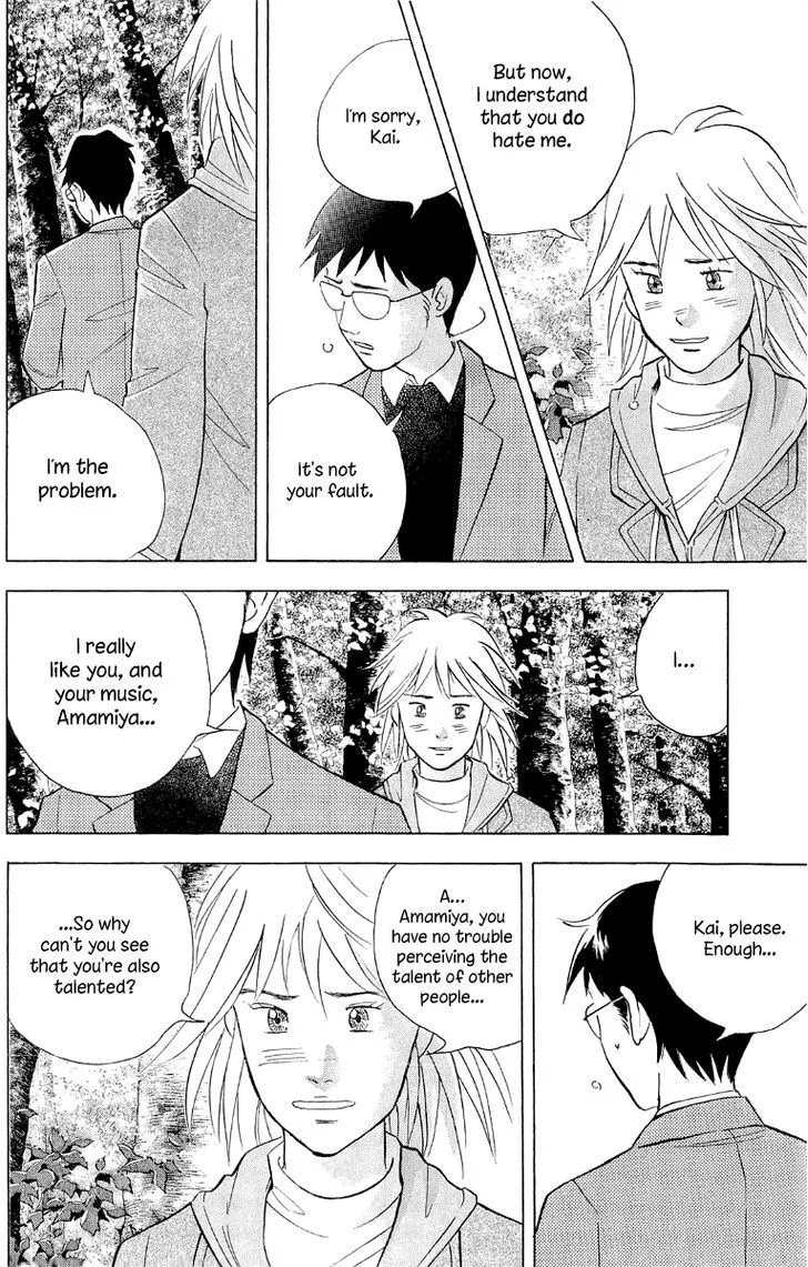 Piano no Mori Chapter 349 page 7