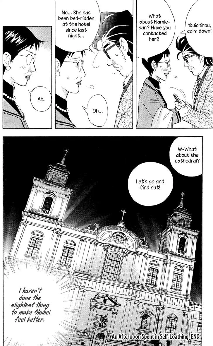 Piano no Mori Chapter 349 page 25