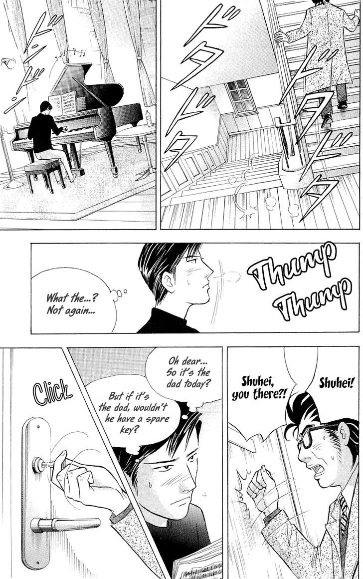 Piano no Mori Chapter 349 page 20