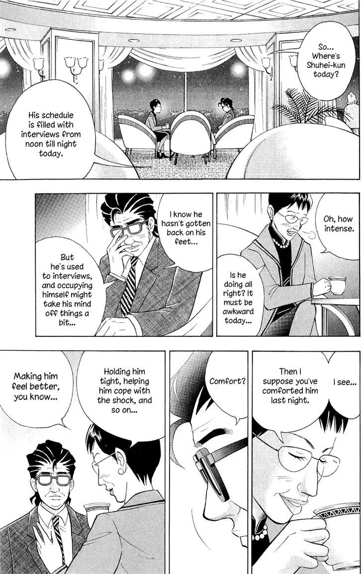 Piano no Mori Chapter 349 page 16