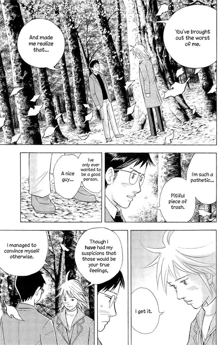 Piano no Mori Chapter 349 page 6
