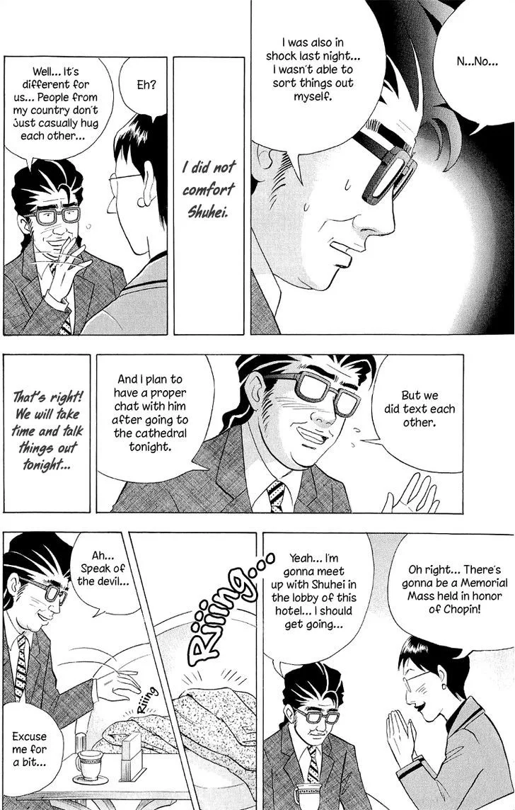 Piano no Mori Chapter 349 page 17