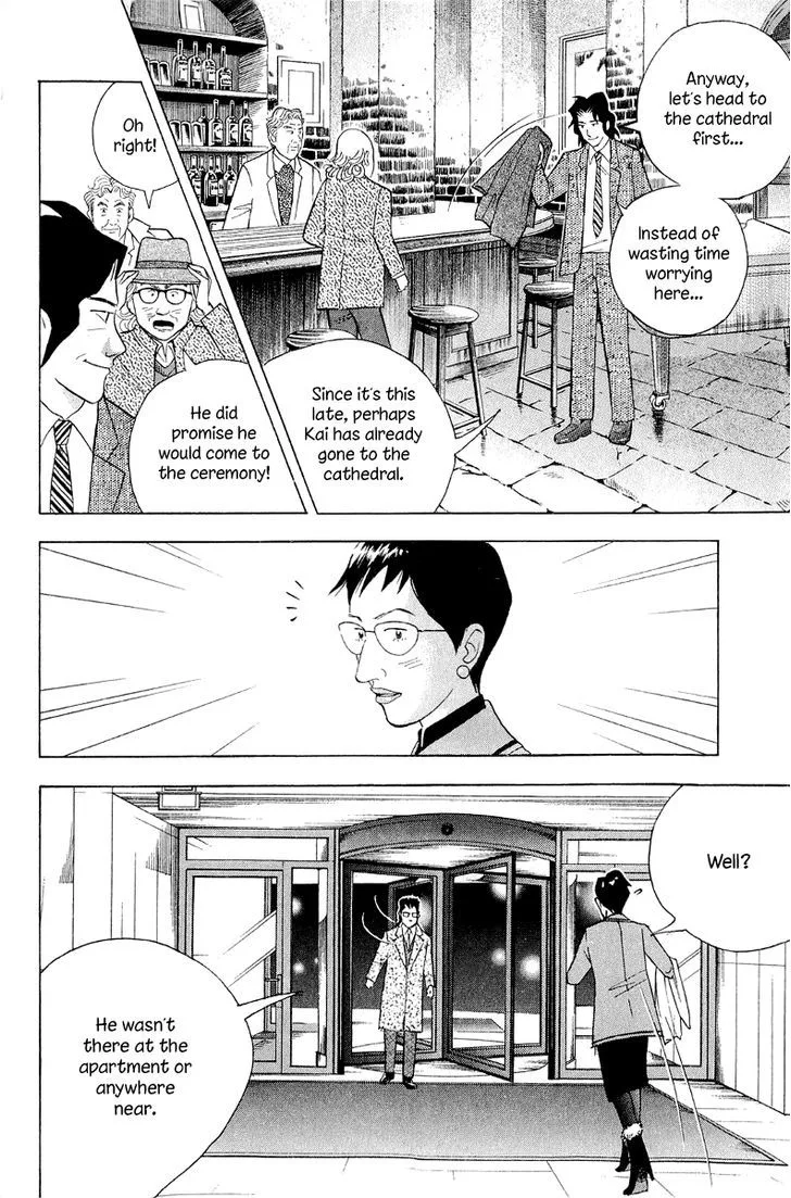 Piano no Mori Chapter 349 page 23
