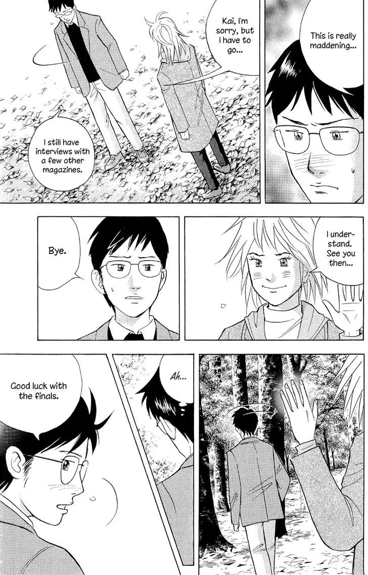 Piano no Mori Chapter 349 page 8