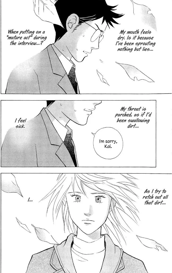 Piano no Mori Chapter 349 page 3