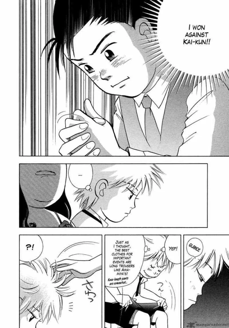 Piano no Mori Chapter 35 page 7