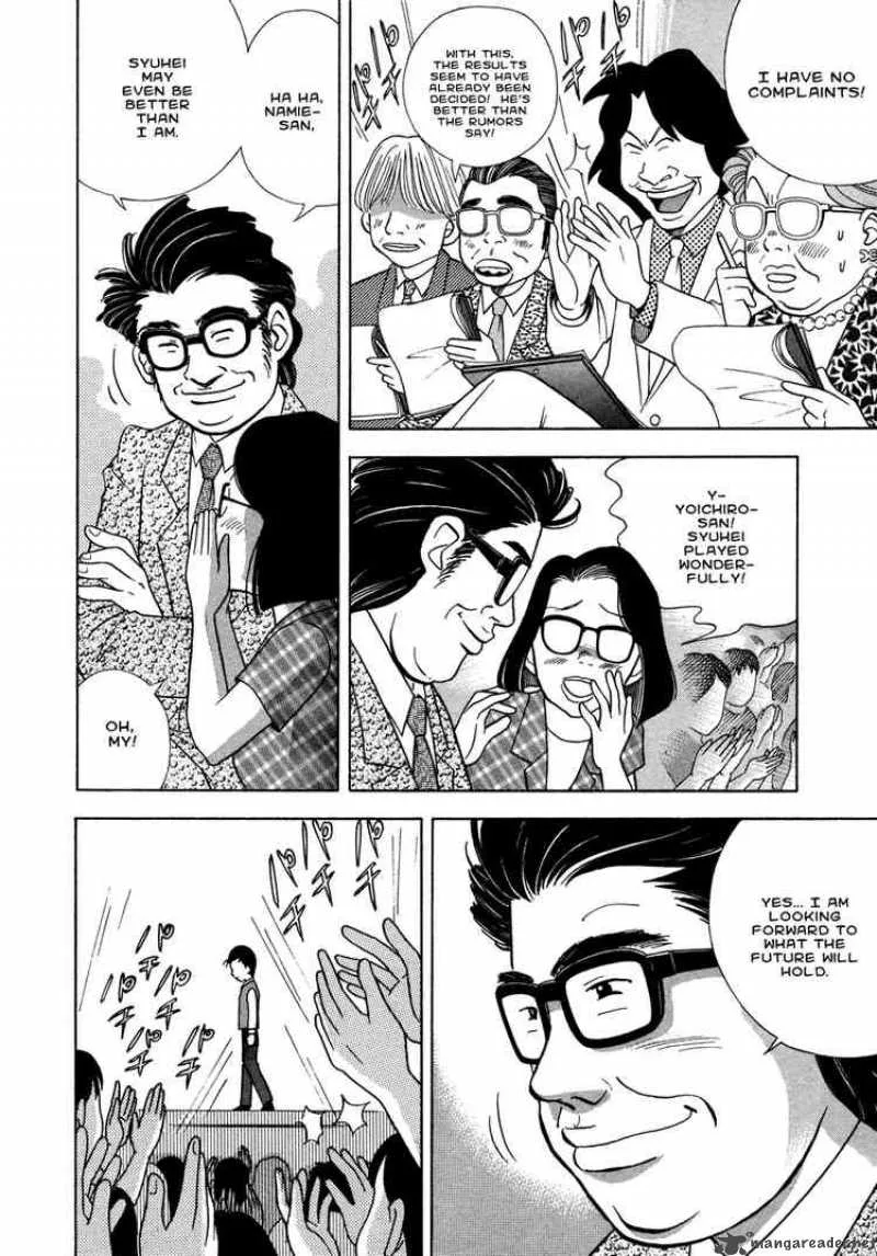 Piano no Mori Chapter 35 page 3