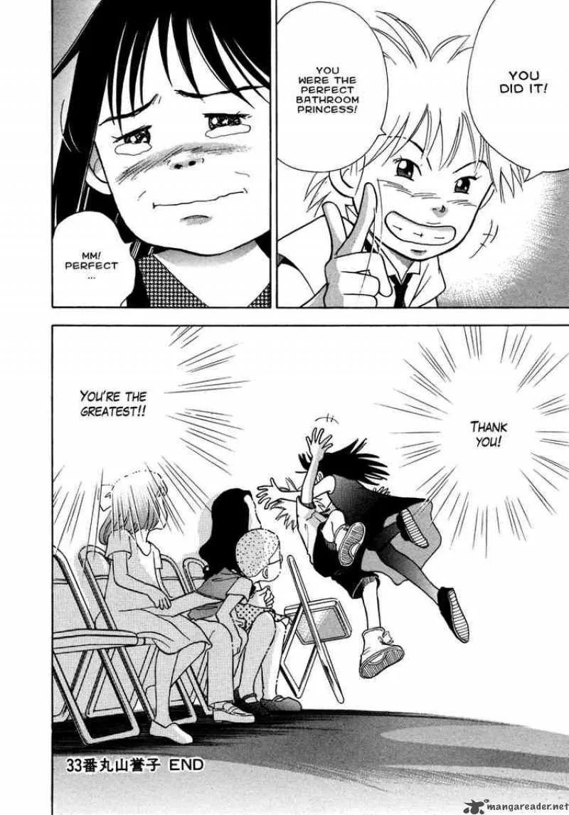 Piano no Mori Chapter 35 page 22