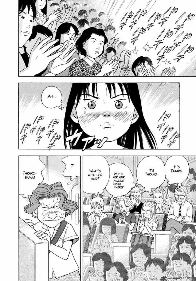 Piano no Mori Chapter 35 page 11