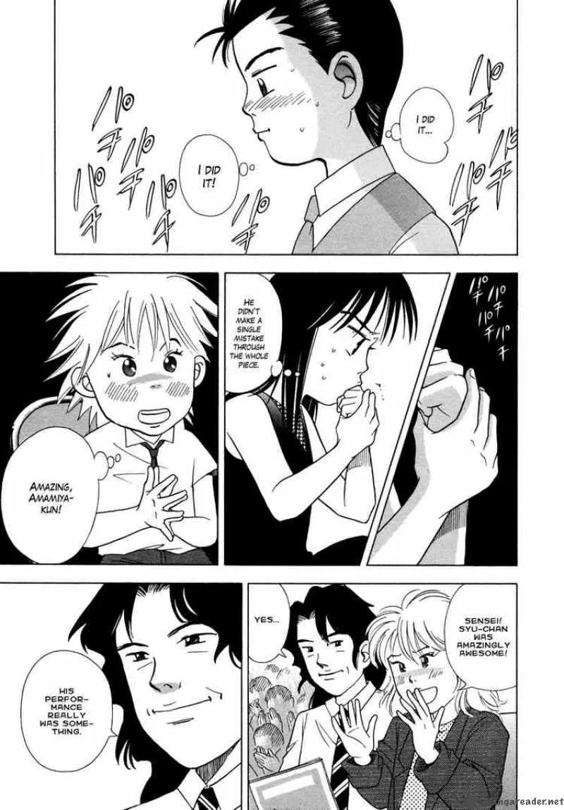 Piano no Mori Chapter 35 page 4