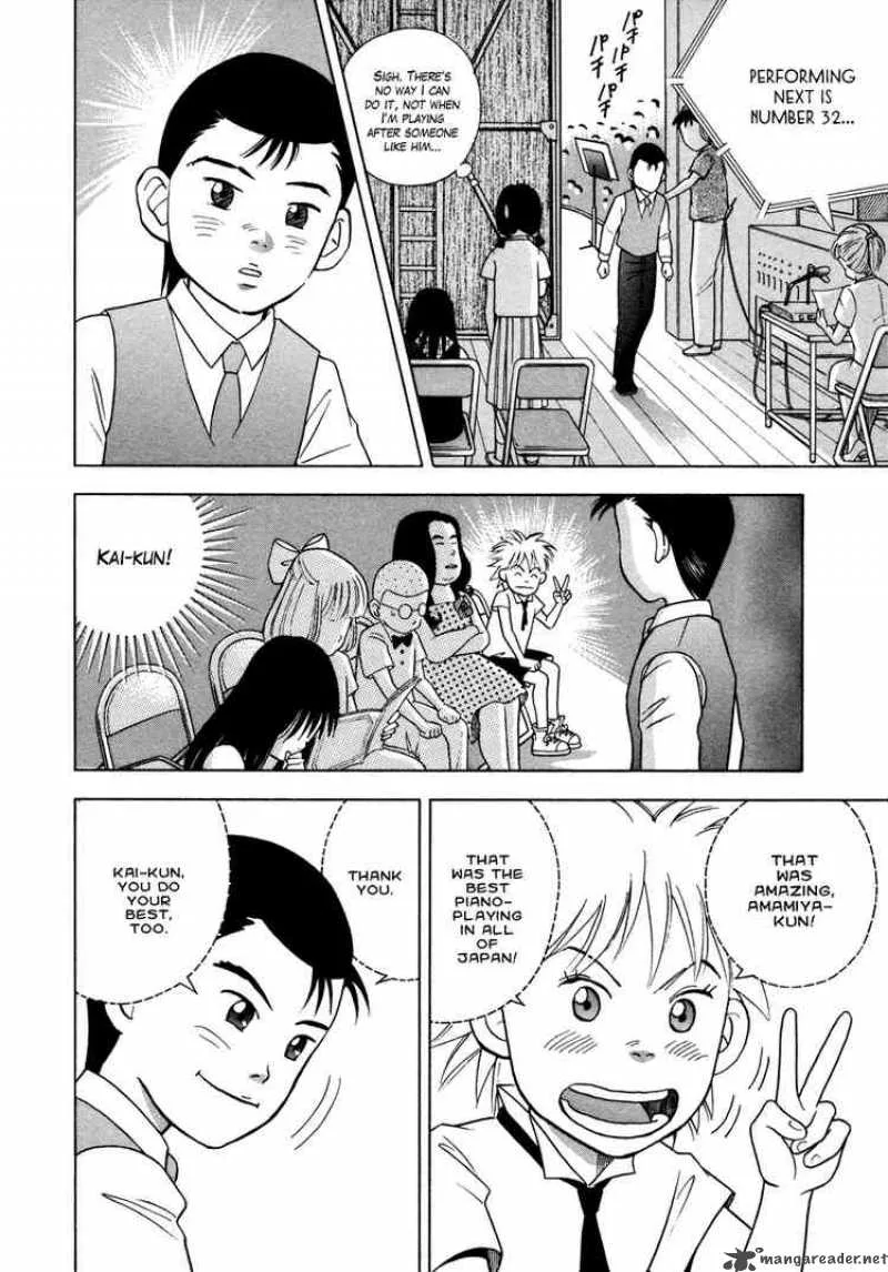 Piano no Mori Chapter 35 page 5