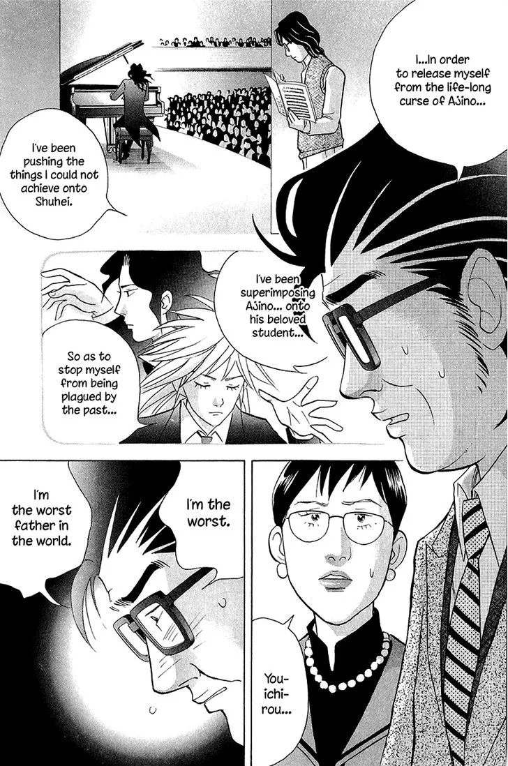 Piano no Mori Chapter 350 page 8