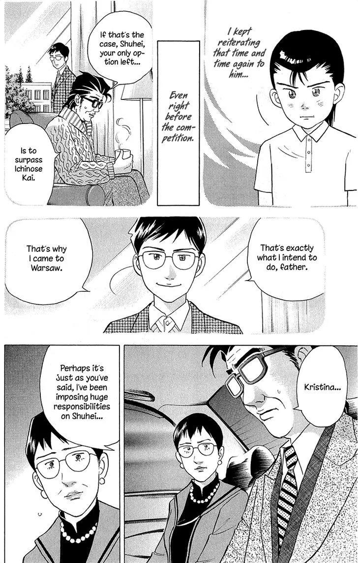 Piano no Mori Chapter 350 page 7