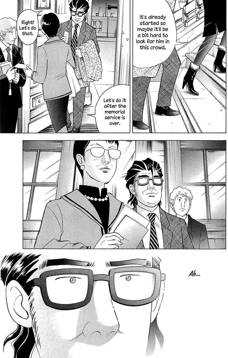 Piano no Mori Chapter 350 page 18