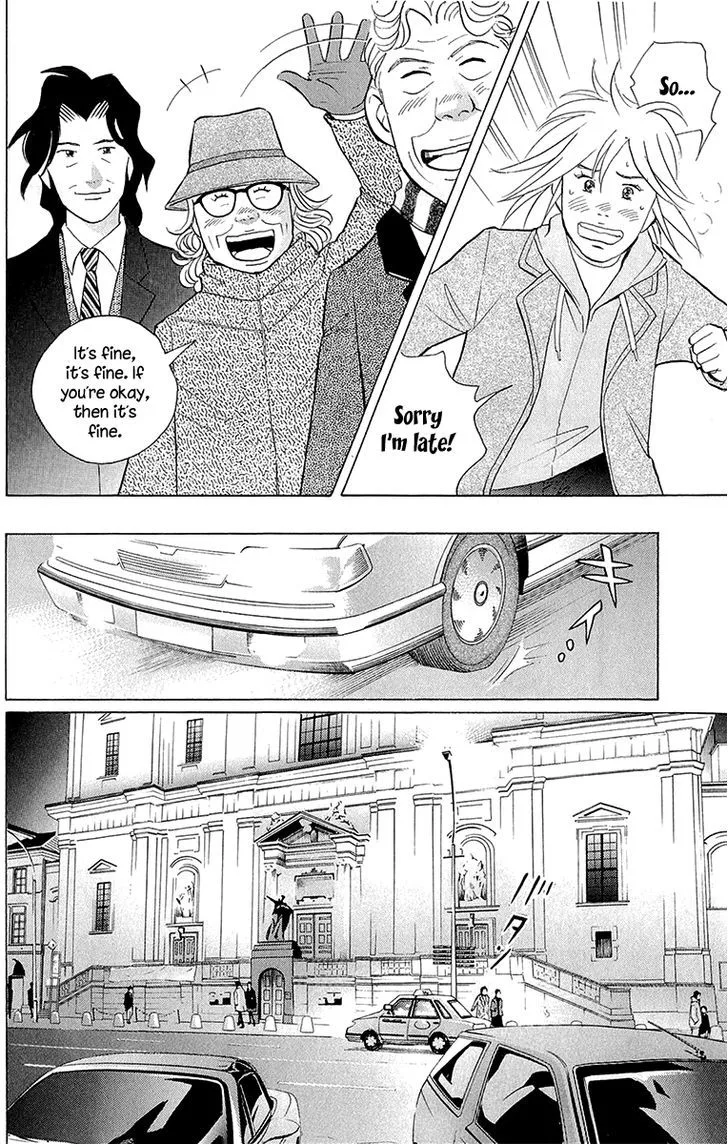 Piano no Mori Chapter 350 page 17
