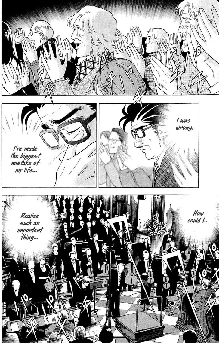 Piano no Mori Chapter 351 page 7
