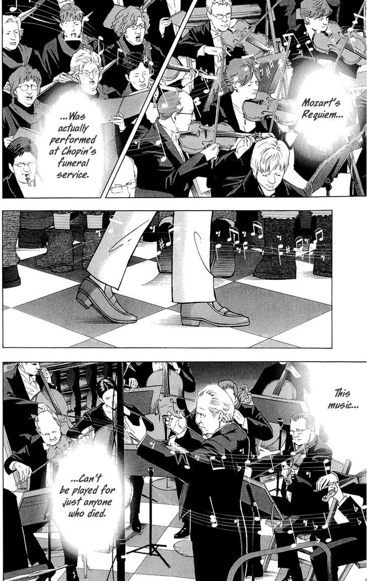 Piano no Mori Chapter 351 page 3