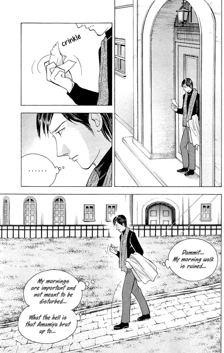 Piano no Mori Chapter 351 page 22