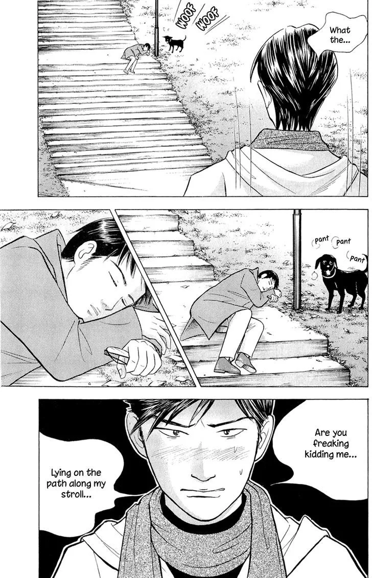 Piano no Mori Chapter 351 page 24