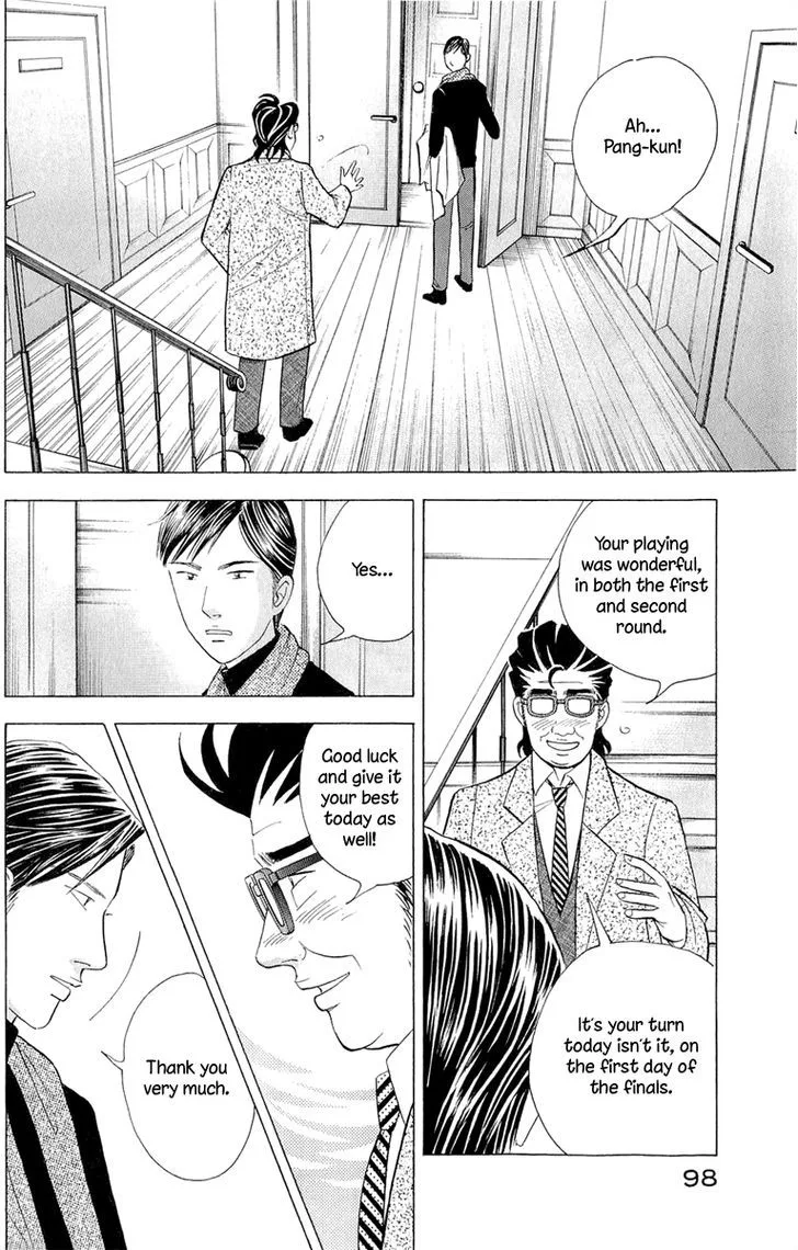 Piano no Mori Chapter 351 page 21