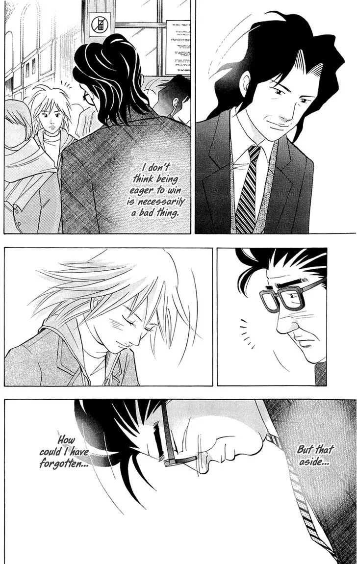 Piano no Mori Chapter 351 page 13