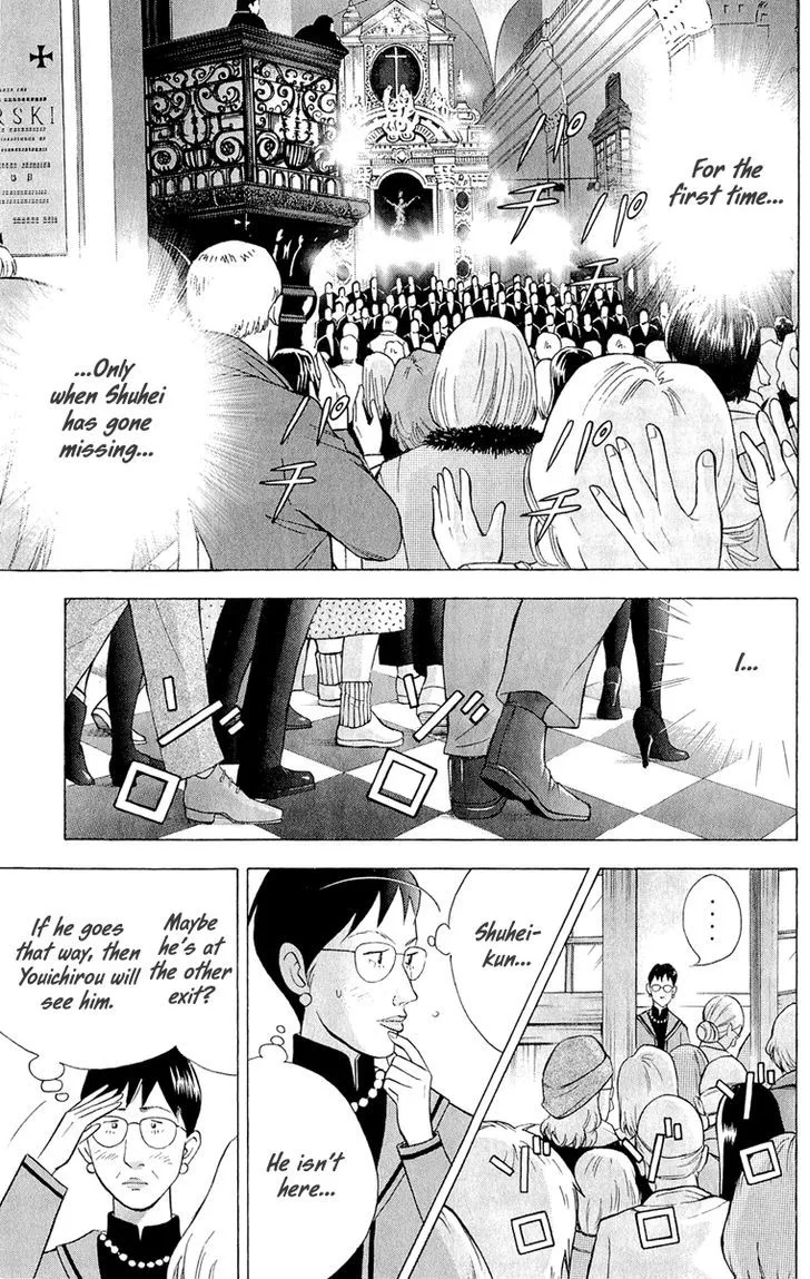 Piano no Mori Chapter 351 page 8