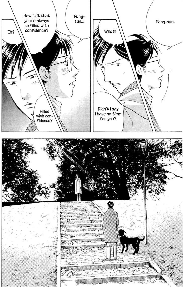 Piano no Mori Chapter 352 page 11