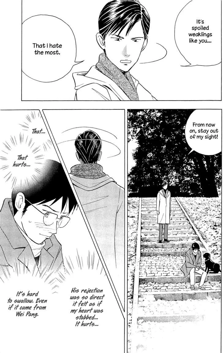 Piano no Mori Chapter 352 page 8