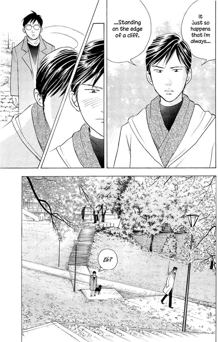 Piano no Mori Chapter 352 page 12
